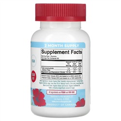 MaryRuth's, Успокаивающие жевательные таблетки с магнием для детей, гибискус, 50 мг, 60 жевательных таблеток