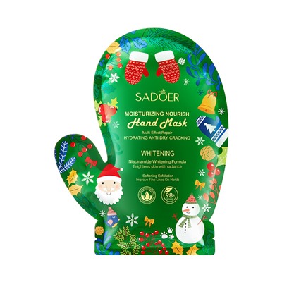 SADOER (НОВОГОДНИЕ) Отшелушивающая маска-перчатки с экстрактом Центеллы и Алоэ