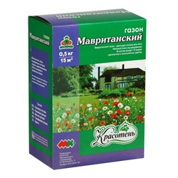 Газонная травосмесь «Мавританский » 0.5 кг