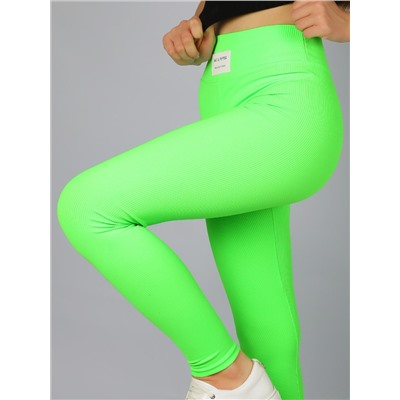 Соль&Перец Лосины SP8233