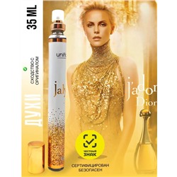 Духи-спрей JADOR, 35 мл.