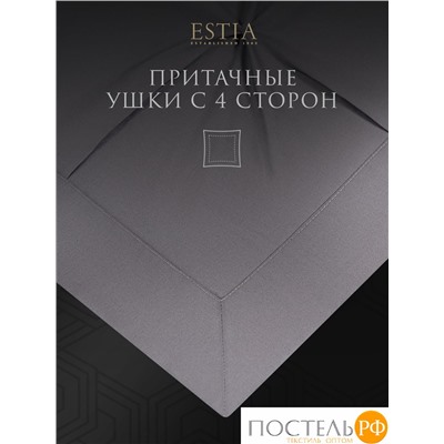 Estia МАДДАЛЕНА серый К-т наволочек 70х70-2, 2 пр., хл./лиоцелл