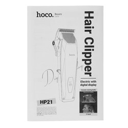 Машинка для стрижки волос Hoco HP21, чёрная