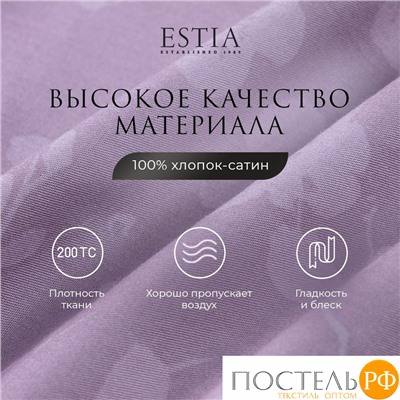 Estia ЭРИАС Простыня на резинке 160х200+30, 1 пр., хл./сатин розовый