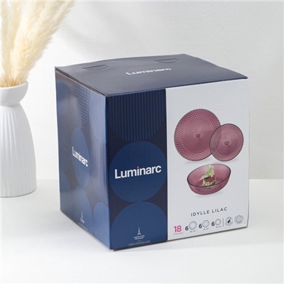Столовый сервиз Luminarc «Идиллия», 18 предметов, стекло, лилак