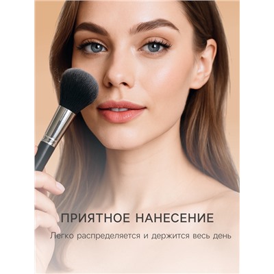 Пудра пресованная LAMEILA тон 2