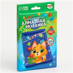Алмазная мозаика на новый год в рамке для детей «Котик с подарком», набор для творчества