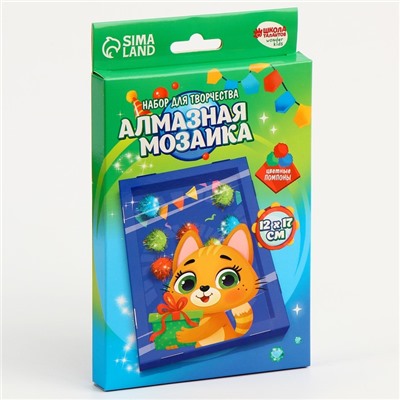 Алмазная мозаика на новый год в рамке для детей «Котик с подарком», набор для творчества
