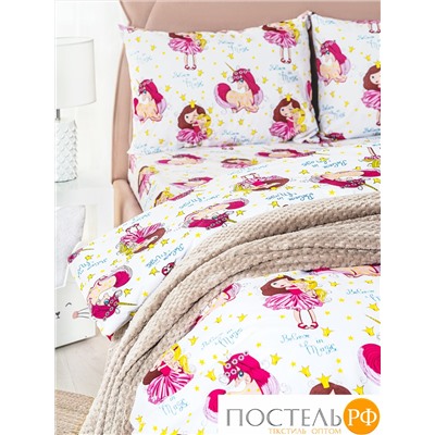 CASSIA ХИЛЬДА КПБ 145х215-1/160х215-1/50х70-2, 4пр., хл.