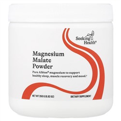 Seeking Health, Магний малат в порошке, 500 мг, 250 г (8,82 унции)