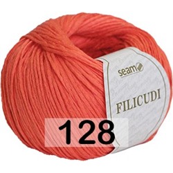 Пряжа Сеам Filicudi