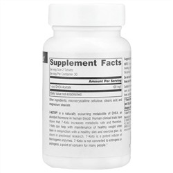 Source Naturals, 7-Keto®, метаболит ДГЭА, 50 мг, 60 таблеток