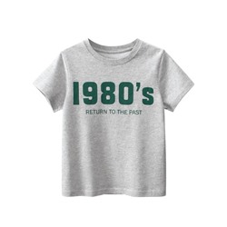 DT9019