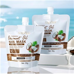 Маска для волос с экстрактом кокоса Sadoer, 30 гр.
