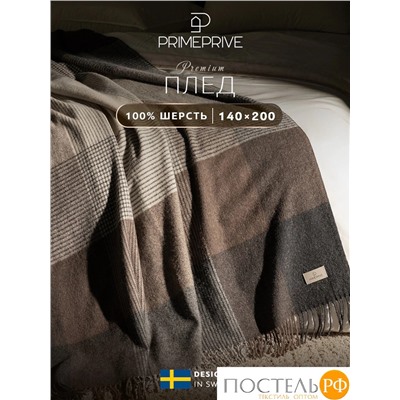 Prime Prive АКСЕЛЬ Плед сер. 140х200+10х2 см, 1 пр., 100% шерсть, 325 г/м2