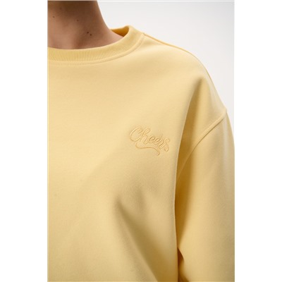 Костюм Аннета (желтый)