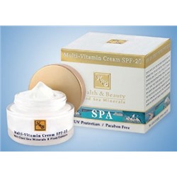 Health & Beauty F. Мультивитаминный увлажняющий крем SPF-20, 50мл Х-106/3014[tab]