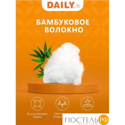 DAILY by T АЛОЭ ВЕРА БАМБУК Одеяло 200х210, 1пр, микроф/бамбук/полиэф.вол
