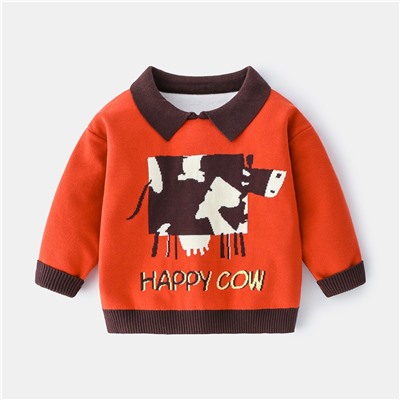 WELLKIDS my0583