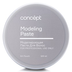 CONCEPT Моделирующая паста для волос Modeling Paste 100 мл