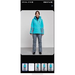 Горнолыжный костюм женский