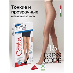CONTE DRESS CODE 15 Колготки женские (конверт)