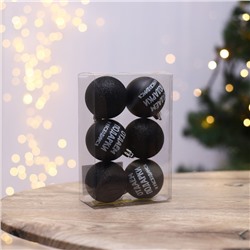 Ёлочные игрушки, шары новогодние «Отдаём подарки и расходимся», украшение на Новый год, пластик, d=6, 6 шт., цвет чёрный