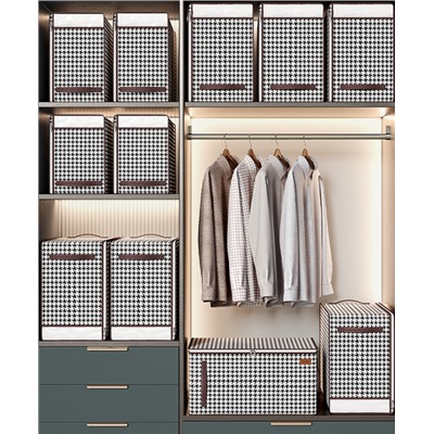 Кофр для хранения с ручками "Молния"