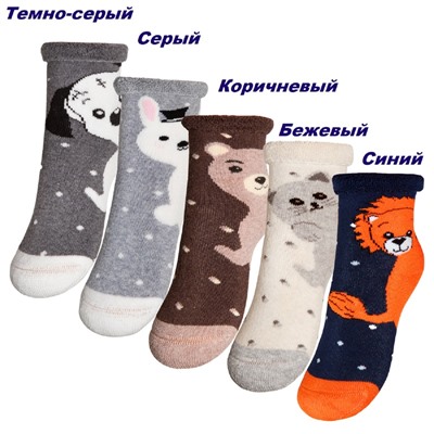 Носки плюш RuSocks 33490