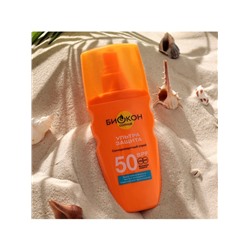Солнцезащитный спрей Биокон SPF 50, 160 мл