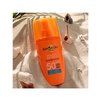 Солнцезащитный спрей Биокон SPF 50, 160 мл