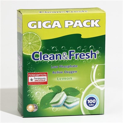 Таблетки для посудомоечных машин Clean & Fresh All in 1, 100 шт
