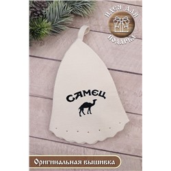 Шапка банная №GL1105 Самец
