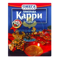 Приправа Карри 20гр (кор*150)