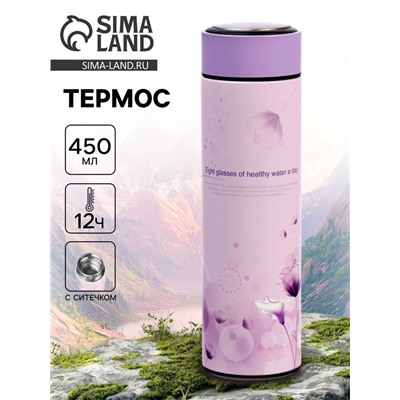 Термос «Цветочки», 450 мл, с ситечком