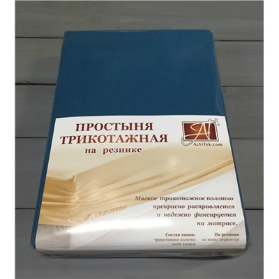 Простынь трикотажная на резинке, морская волна (al-100325-gr )