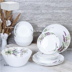 Столовый набор 19 предметов Евро / 19PCS-10072695 (18142) /уп 2/ Лаванда