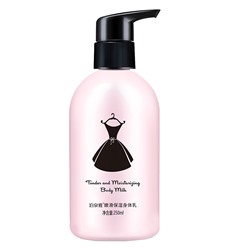 BIOAQUA Moisturizing Silky Body Lotion Увлажняющий лосьон для тела, 250 мл,15 шт/уп