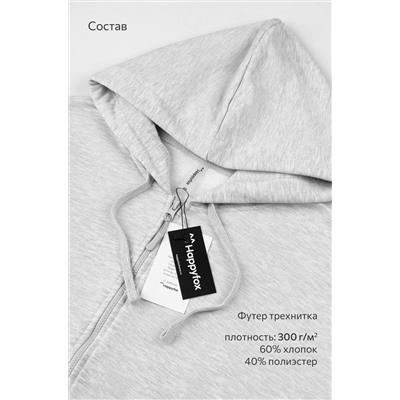 Женский спортивный костюм из футера трехнитки Happyfox