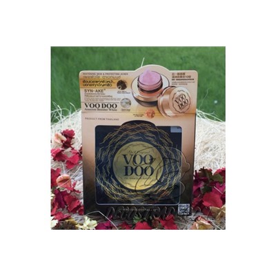 Концентрированный (бустер) осветляющий крем-маска SYN-AKE Amezon от Voodoo, Amezon Booster White Mask Cream, 30,5 гр