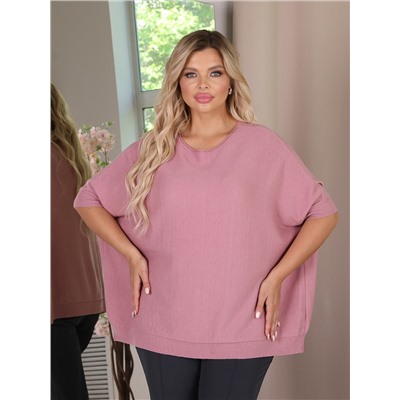 Джемпер Др3-521/33