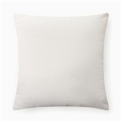 Наволочка декоративная «Этель» Diamond, 43×43 см, белая