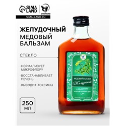 Безалкогольный алтайский медовый бальзам на травах Vitamuno «Желудочный», 250 мл