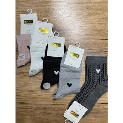 Носки, 5 пар