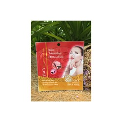Регенерирующая тканевая маска для лица «Рубины и турмалины» от Facy, Gemstone tissue mask Ruby Tourmaline, 21 гр
