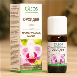 Ароматическое масло «Орхидея» 10 мл Oleos