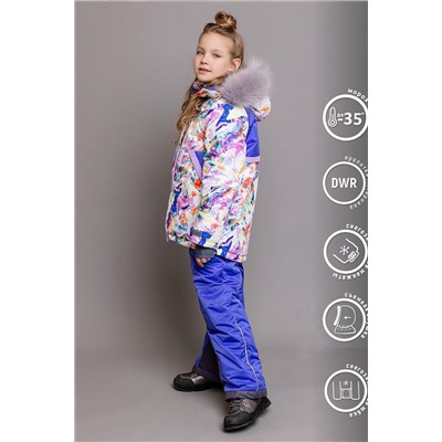 Комплект (Куртка+Брюки) BATIK CASUAL, 1035459