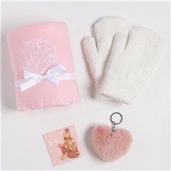 Набор подарочный новогодний «Этель»: плед, варежки, брелок