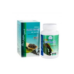 Капсулы черного перца для снижения веса Kongka Herb 100 капсул