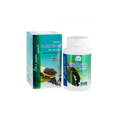Капсулы черного перца для снижения веса Kongka Herb 100 капсул